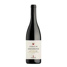 Amarone 'Marne 180' Germans 2020