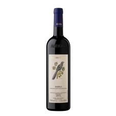 Barolo Martian Subscribe 2020