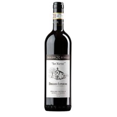 Dogliani Superiore 'San Matteo' Magnum Eraldo Revelli 2021