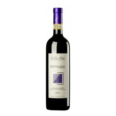 Valtellina Superiore Reserve 'Elisa' The Pearl 2016