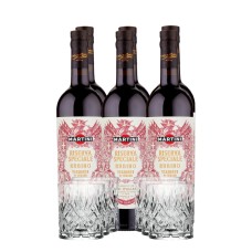 Box Vermouth Rubino Riserva Speciale Martini Glass Pack (6bt)