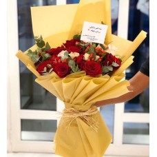 The Wonderful Bouquet