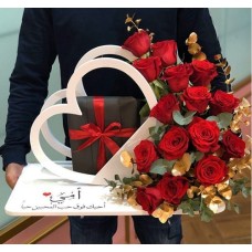 MOTHERS DAY GIFT