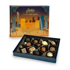 BUTLERS GIFT FROM QATAR