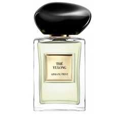 THE YULONG