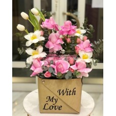 WITH MY LOVE GIFT ARRANGEMENT