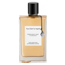 PRECIOUS OUD