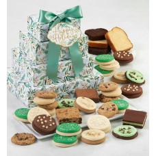 Happy Holidays Bakery Gift Tower