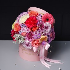 Do All Things With Love Floral Bucket