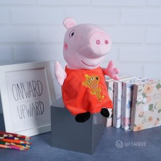 Peppa Pig Plush Toy