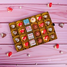 Valentine's Swiss Pralines Chocolate Truffle Collection- 24 Pcs