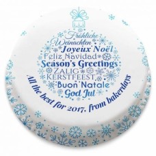 international bauble cake (Serves 2-4)