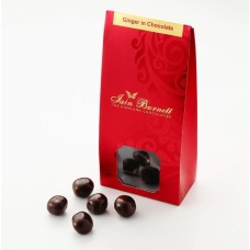 Crystallised Ginger in Dark Chocolate - Pouch