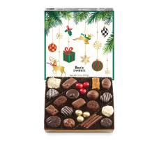 Deck the Halls Box