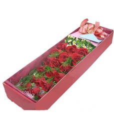 Flower Box-1 (Small)