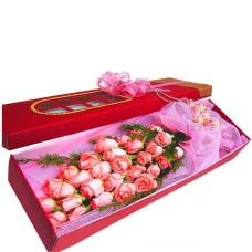 Flower Box-7 (Medium)