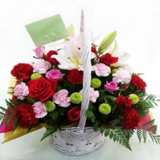 Love Messenger - 20