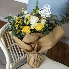 The Father's Day Bouquet
