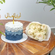 For Dady IV