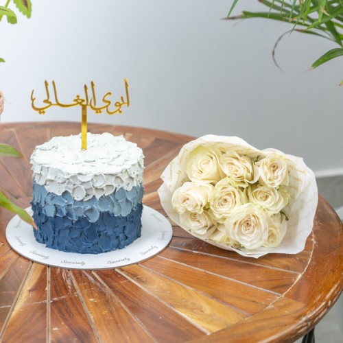 For Dady IV
