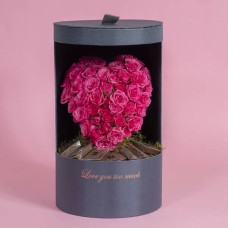 Heart In Box