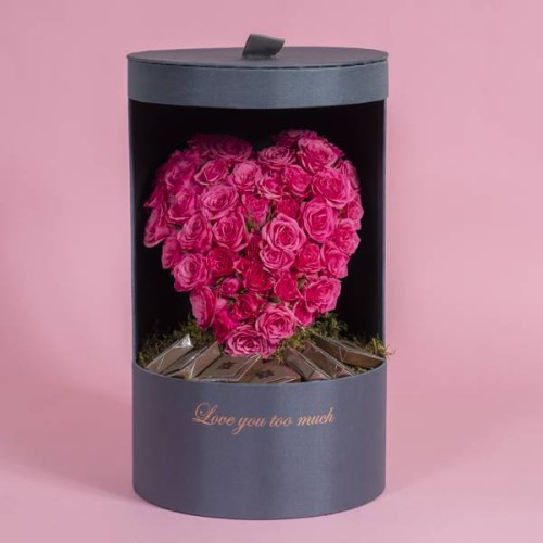 Heart In Box