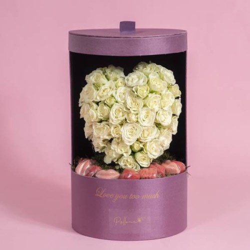 Heart Purple Box