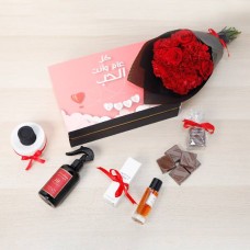 Love Message 16