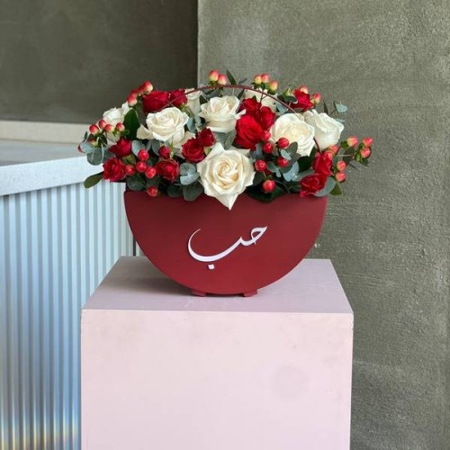 Hub Vase