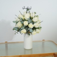 White Shena