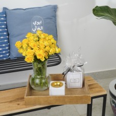 Yellow Love I