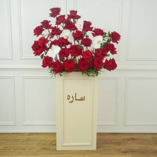 My Sweety
