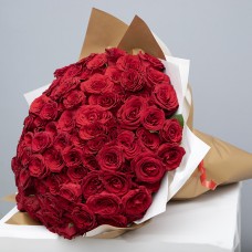 Be Mine