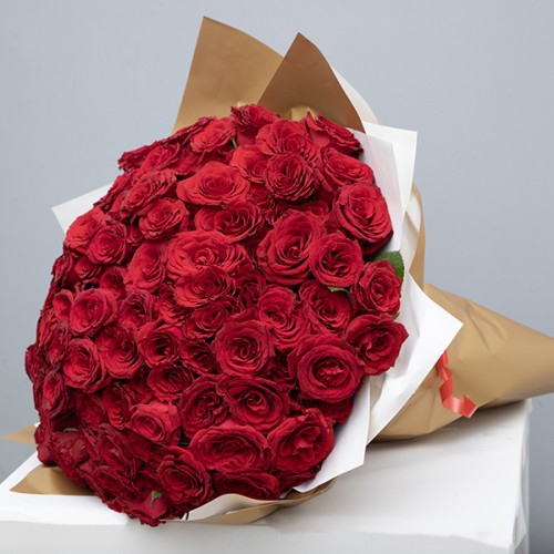 Be Mine