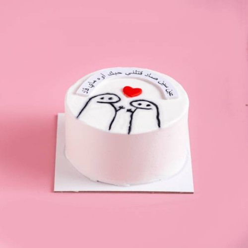 Happy Spirit Cake