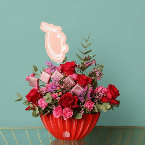 Be Mine