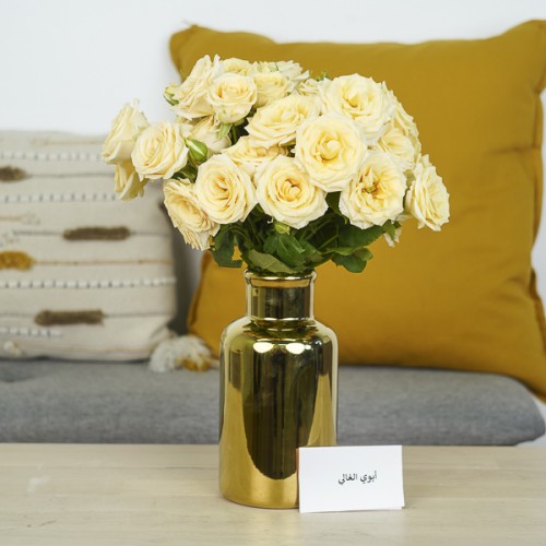 Gold Petals