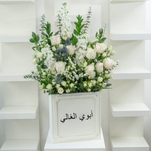 Suhail