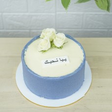 Light Blue