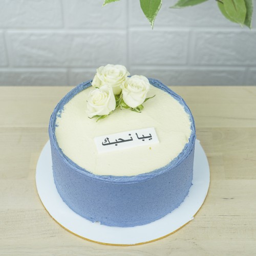 Light Blue