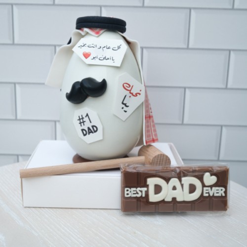 Father's Shumaq