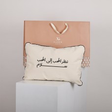 Cushion & Cover (Peace)