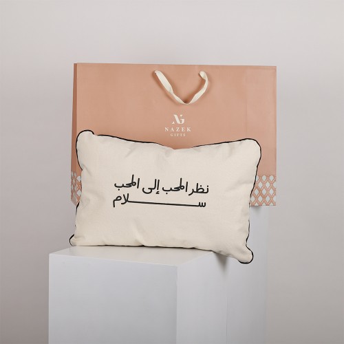 Cushion & Cover (Peace)