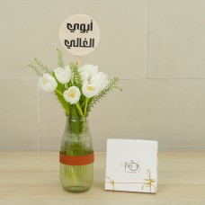White Lema 3
