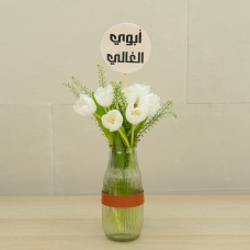 White Lema 4