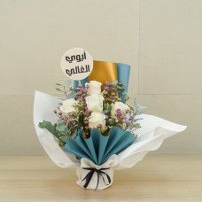 White Lema 6