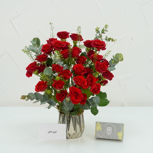 Red Vela