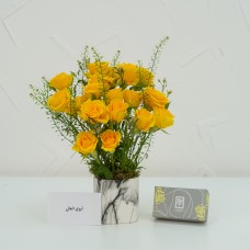 Yellow Vela 2