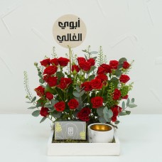 Red Vela 3