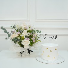 Sweet Moon 2